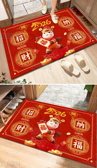 2026꿨ͨؔ{؉|_|Tʽ؉|