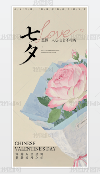 Ϧ(bo)Ϧ˹(ji)(bo)520(bo)