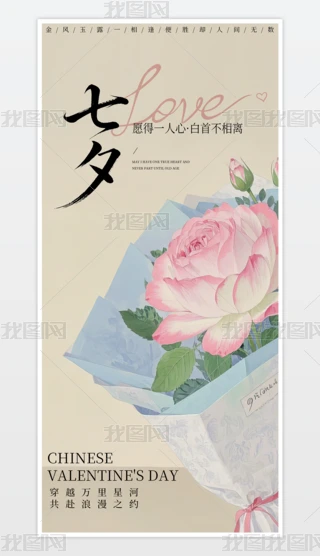 Ϧ(bo)Ϧ˹(ji)(bo)520(bo)