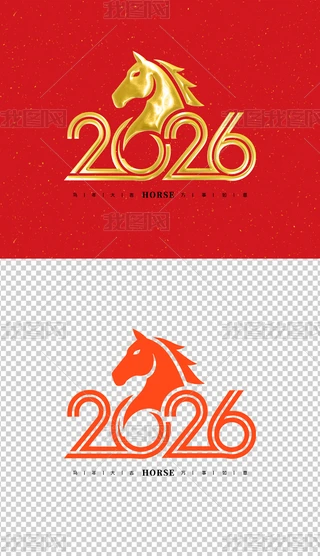 2026Rˇg(sh)R괺(ji)ˇg(sh)