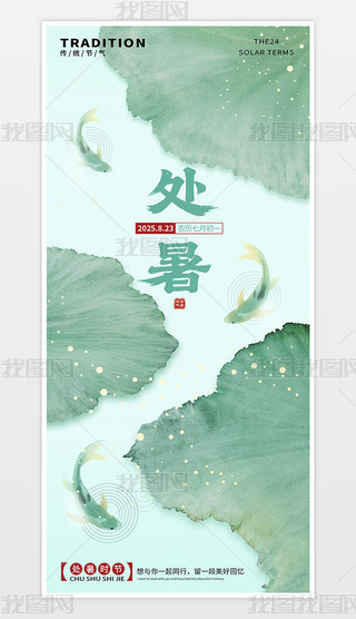 GɫϵˮīL(fng)̎ʮĹ(ji)~\(bo)