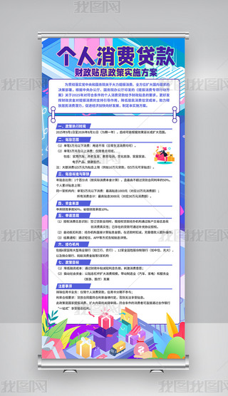 (g)M(fi)J(bo)O(sh)Ӌ(j)