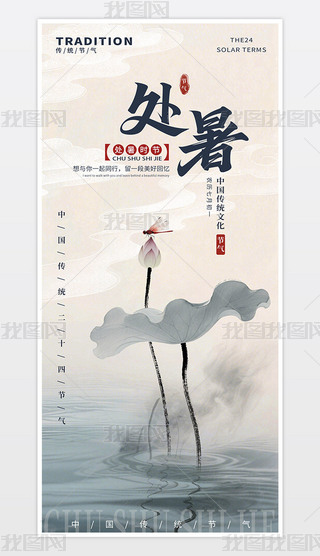 ЇL(fng)ˮīL(fng)̎ʮĹ(ji)ɻѺ