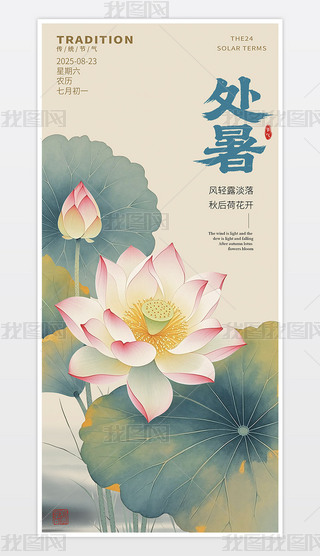 Ї(gu)L(fng)ˮīL(fng)̎ʮĹ(ji)ɻ(bo)