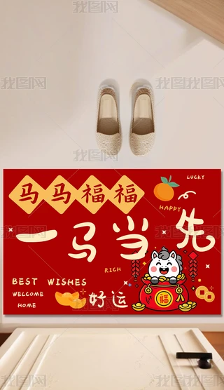 2026Rɐ(i)ͨ؉|RϺ\(yn)M(jn)TT؉|