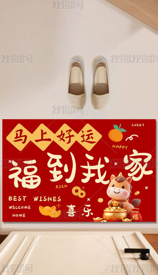 2026Rɐ(i)ͨ؉|RϺ\(yn)M(jn)T(mn)T(mn)؉|