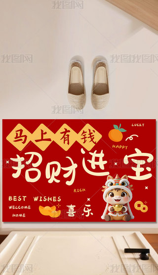 2026Rɐ(i)ͨ؉|RϺ\(yn)M(jn)T(mn)T(mn)؉|