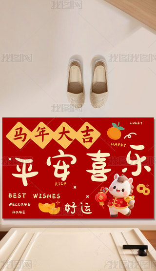 2026Rɐ(i)ͨ؉|RϺ\(yn)M(jn)T(mn)T(mn)؉|