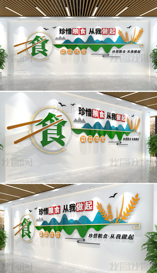 GɫϧZʳ(bio)Z(y)ĻʳĻO(sh)Ӌ(j)