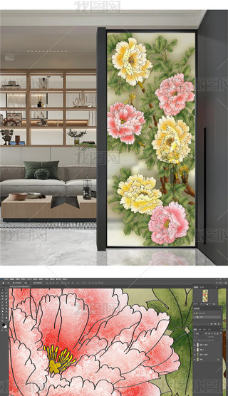 YS-022PSLĵL(fng)౳