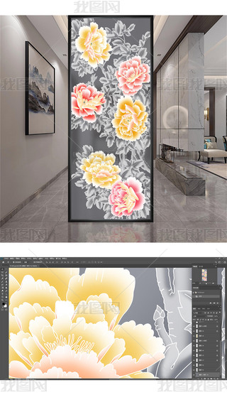 YS-023PSLĵL(fng)౳