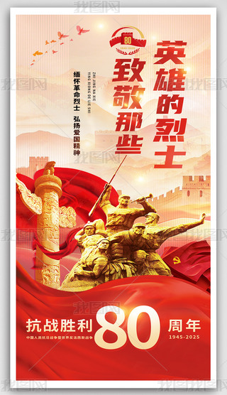 2025(zhn)80(bo)չO(sh)Ӌ(j)