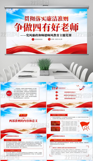 hL(fng)͎L(fng)}hnPPT