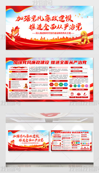 ӏ(qing)hL(fng)O(sh)M(jn)ȫć(yn)hչ