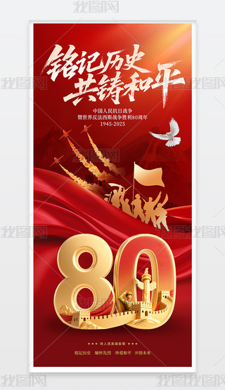 tɫ2025(zhn)80(bo)չO(sh)Ӌ(j)