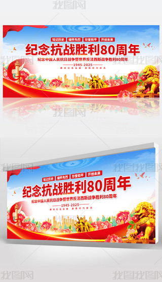 o(j)(zhn)80꺣(bo)O(sh)Ӌ(j)