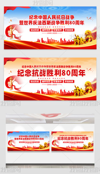 (zhn)80꺣(bo)O(sh)Ӌ(j)