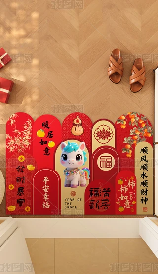 2026R؉|M¾ӇM(jn)T؉|T؉|