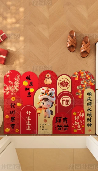 2026R؉|MMM(jn)T؉|T؉|