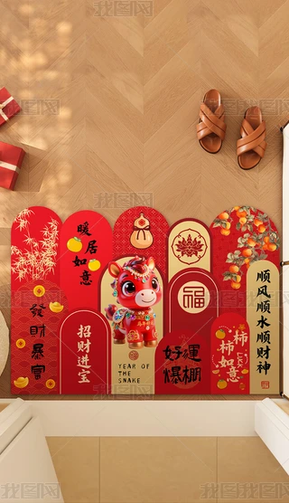 2026R؉|\(yn)M(jn)T؉|T؉|