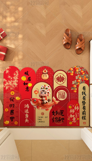 2026R؉|\(yn)\(gu)M(jn)T(mn)؉|T(mn)؉|