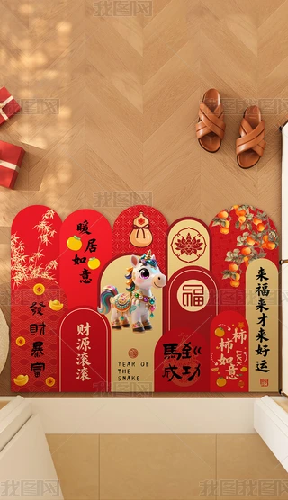 2026R؉|RɹM(jn)T؉|T؉|