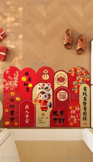 2026R؉|R꼪M(jn)T؉|T؉|