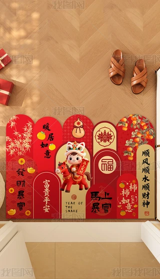 2026R؉|RϱM(jn)T؉|T؉|