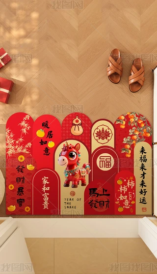 2026R؉|Rϰl(f)ؔ(ci)M(jn)T؉|T؉|