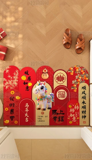 2026R؉|RҸM(jn)T؉|T؉|