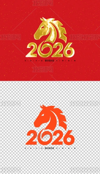 2026Rˇg