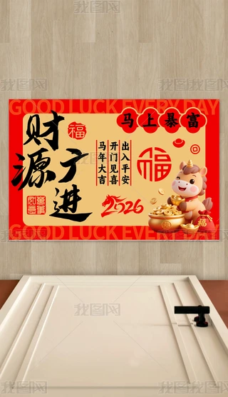 2026R؉|ʽؔԴVM؉|tɫMT̺