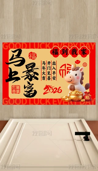 2026R؉|ʽRϱ؉|tɫMT̺