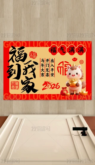 2026R؉|ʽҼҵ؉|tɫMT̺