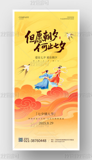 ЇL(fng)Ϧ˹(ji)(bo)O(sh)Ӌ(j)