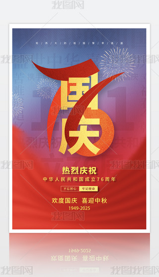 ϲӭc76꺣(bo)O(sh)Ӌ(j)