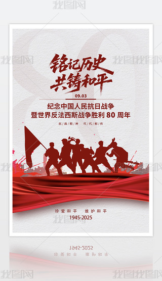 2025(zhn)80(bo)O(sh)Ӌ(j)