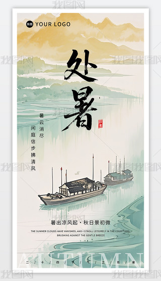 ЇL(fng)ʮĹ(ji)̎캣