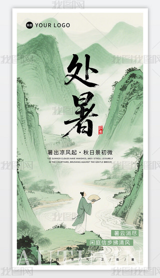 ЇL(fng)ʮĹ(ji)̎캣