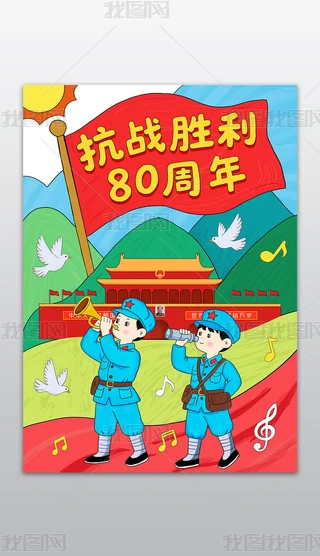 (zhn)80ֳ(bo)Ց(zhn)o(j)ՐۇС(bo)