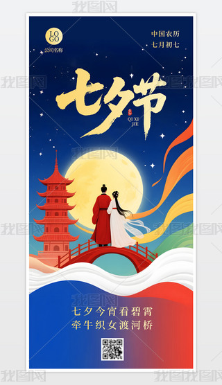 Ї(gu)L(fng)ŵϦ(ji)˹(ji)(bo)ģ