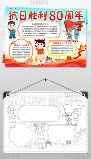 (zhn)80ֳՑ(zhn)o(j)Сģ