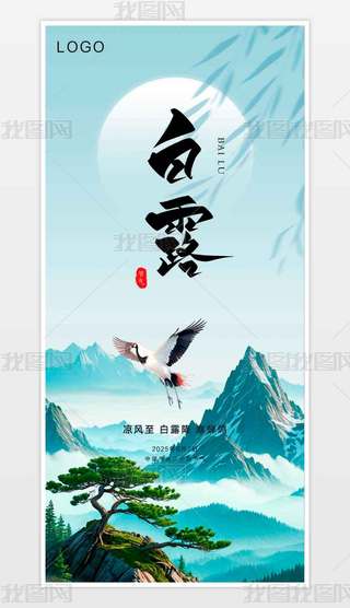 GɫsɽQ¶ʮĹ(ji)⺣(bo)