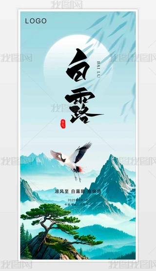 Gɫ(jin)sɽQ¶ʮĹ(ji)⺣(bo)