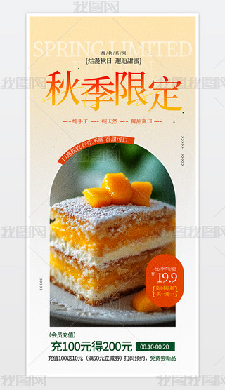 ζc(din)֙C(j)(bo).psd