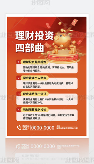 ԭ(chung)tɫͶY֪ؔR