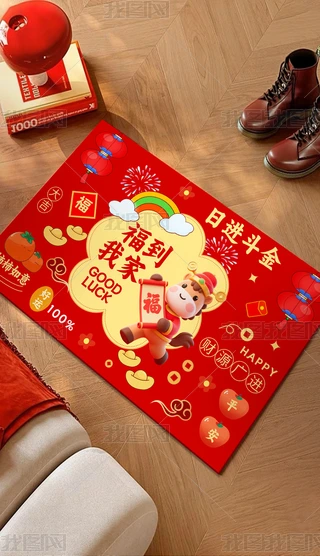 2026Rɐ(i)ͨ؉|ҼM(jn)TT؉|