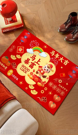 2026Rɐ(i)ͨ؉|RϱM(jn)TT؉|