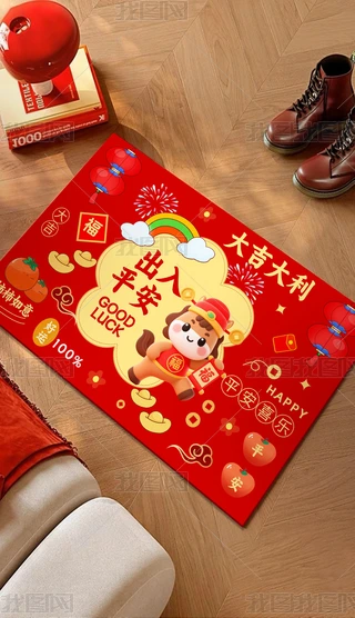 2026Rɐ(i)ͨ؉|ƽM(jn)TT؉|