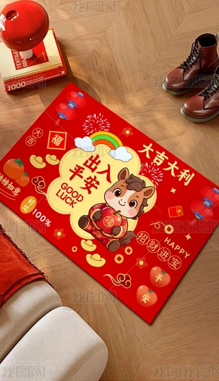 2026Rɐ(i)ͨ؉|ƽM(jn)TT؉|